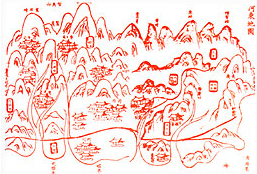 경상도하동