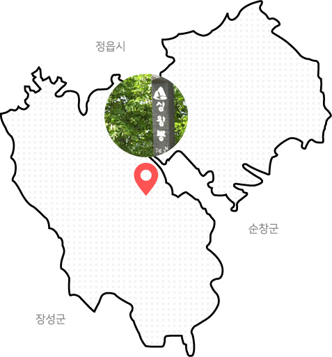 상왕봉 위치도