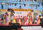 황토현동학축제