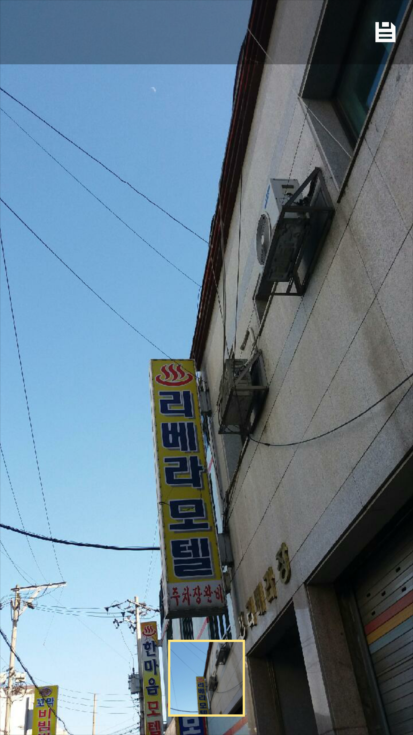 음식, 숙박, 쇼핑 > 숙박 > 모텔 게시판 글보기