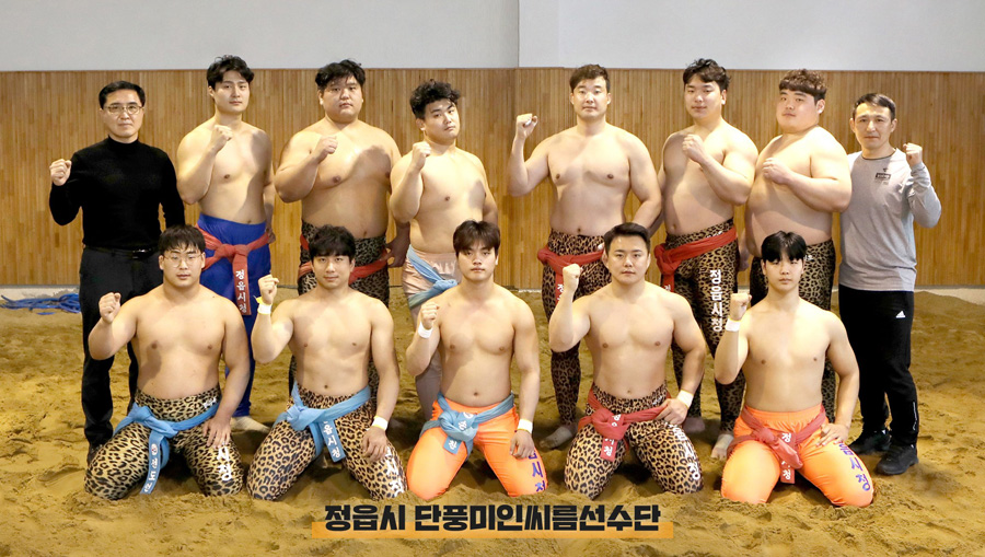 정읍시 단풍미인씨름선수단 단체사진