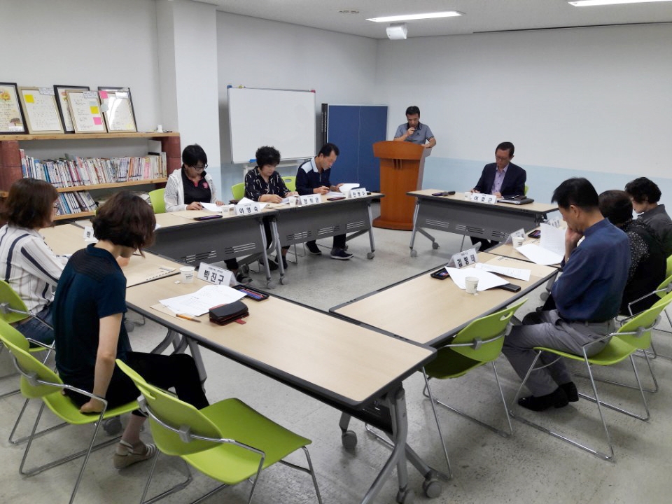 지난 19일, 정읍시서부복지센터 3분기 운영위원회 회의 개최