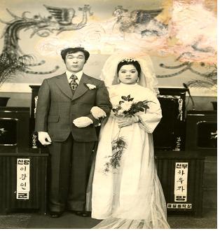 결혼식기념사진(1977년)