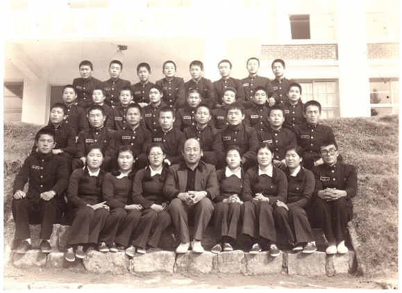 태인고 제26회졸업(1979년)
