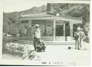 내장산 우화정(1975년)