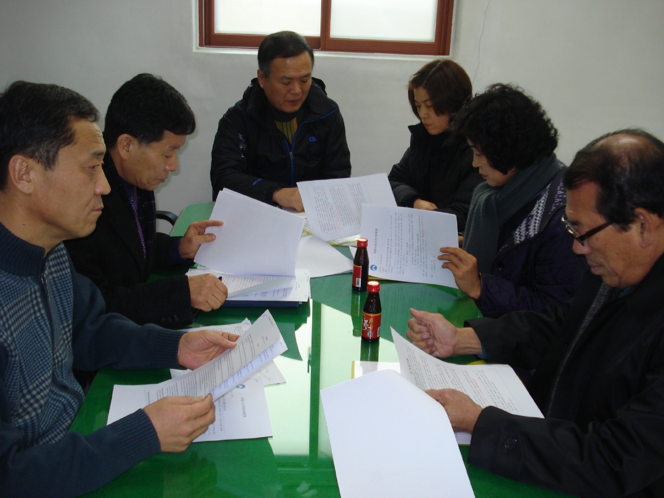 주민자치위원 선거법위반예방 회의