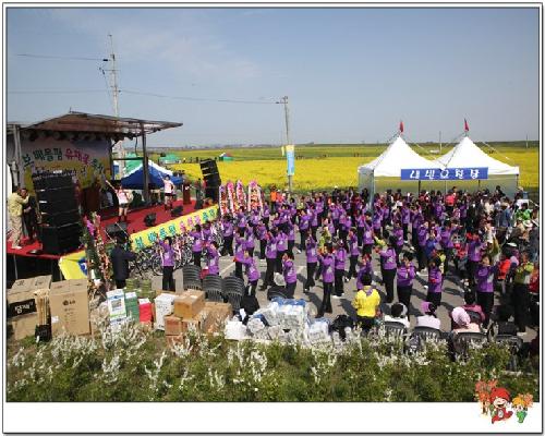 제13회 이평면민의 날 기념행사 및 만석보 유채꽃 축제