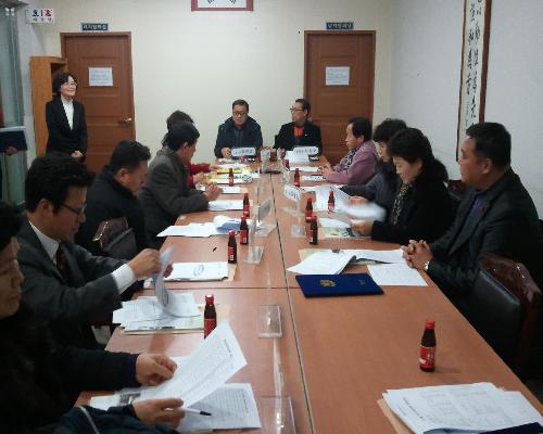 2월중 시기동 주민자치위원 회의 개최