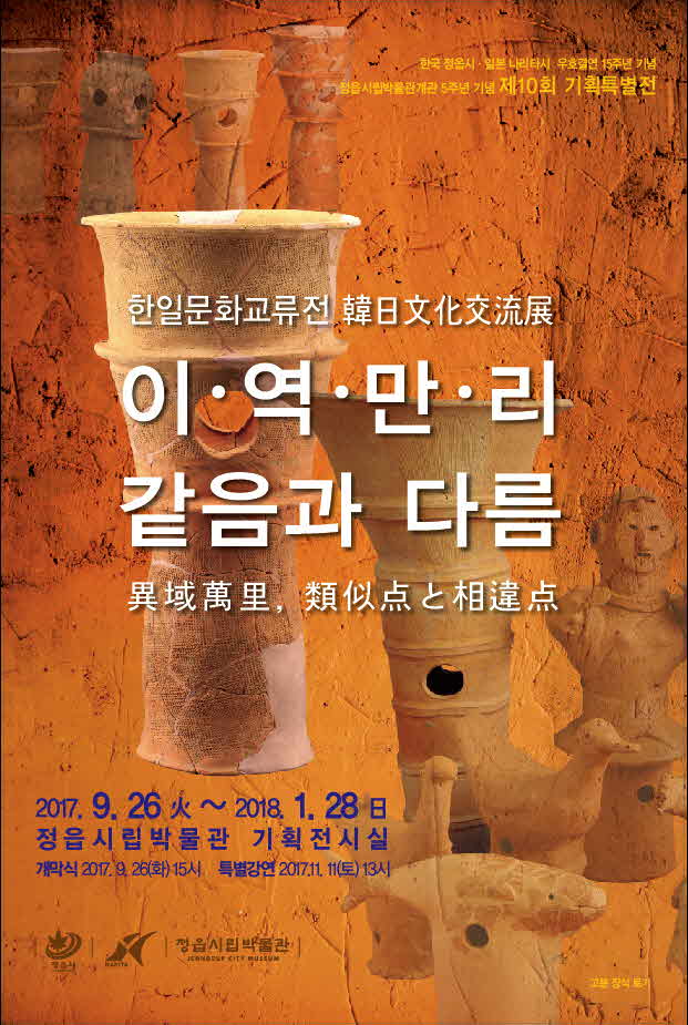 포맷변환_포스터-최종.jpg