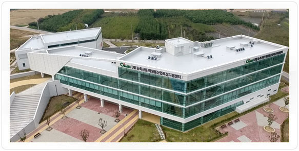 Center for Industrialization of Agricultural and Livestock 
Microorganisms