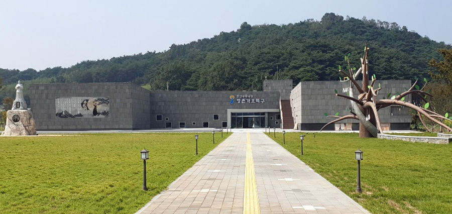 가요 전시관 이미지