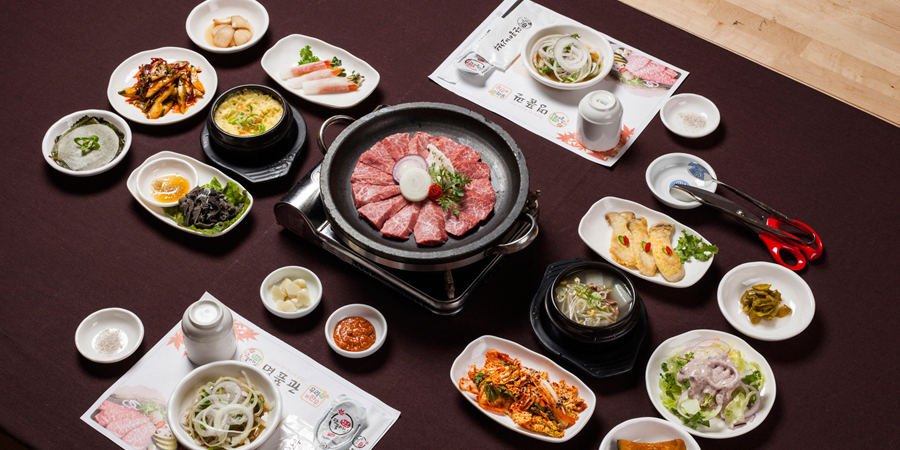 단풍미인한우 이미지
