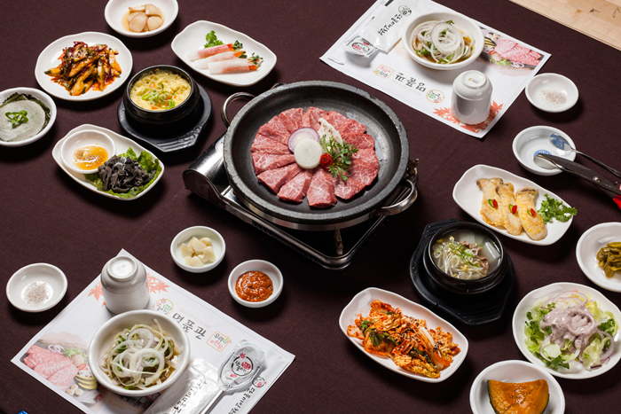 상차림 사진