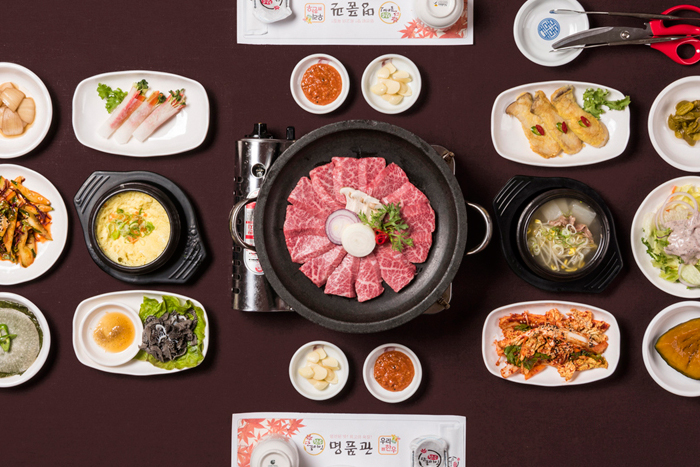 상차림 사진