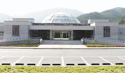 농경문화체험교육관