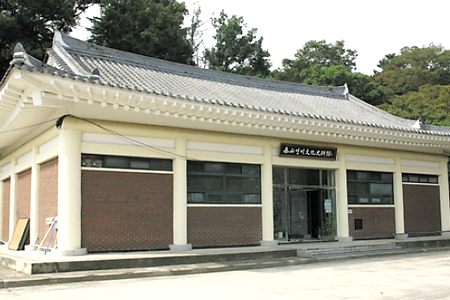 태산선비문화사료관
