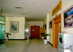 Jeongeupsa Art Center