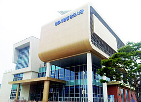 Jeongeup City Central Library