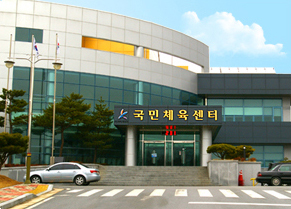 Culture and Sports Department of Jeongeup-si