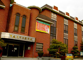 Women's Cultural Center