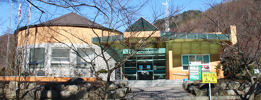 Exploration Information Center