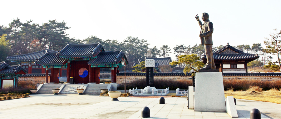 Baek Jeong-gi Memorial Hall