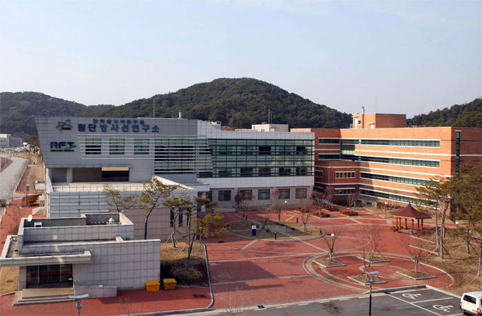 Korea Atomic Energy Research Institude advance technology radiation laboratory