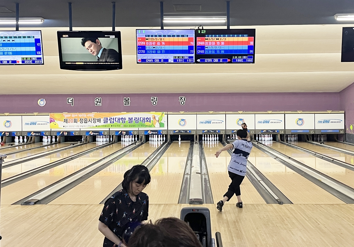 문서뷰어