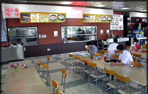 정읍녹두장군(상행)휴게소(천안방향)