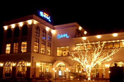 마리서사레스토랑 본점