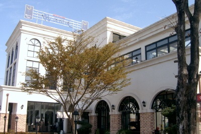 마리서사레스토랑 본점