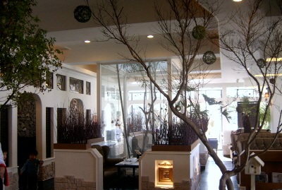 마리서사레스토랑 본점