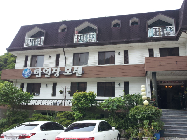 음식, 숙박, 쇼핑 > 숙박 > 모텔 게시판 글보기