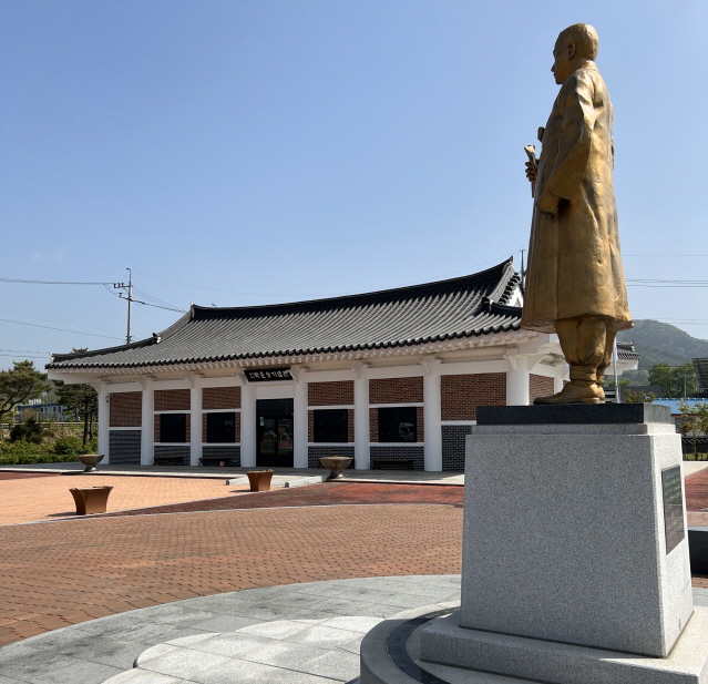 애국지사박준승기념관