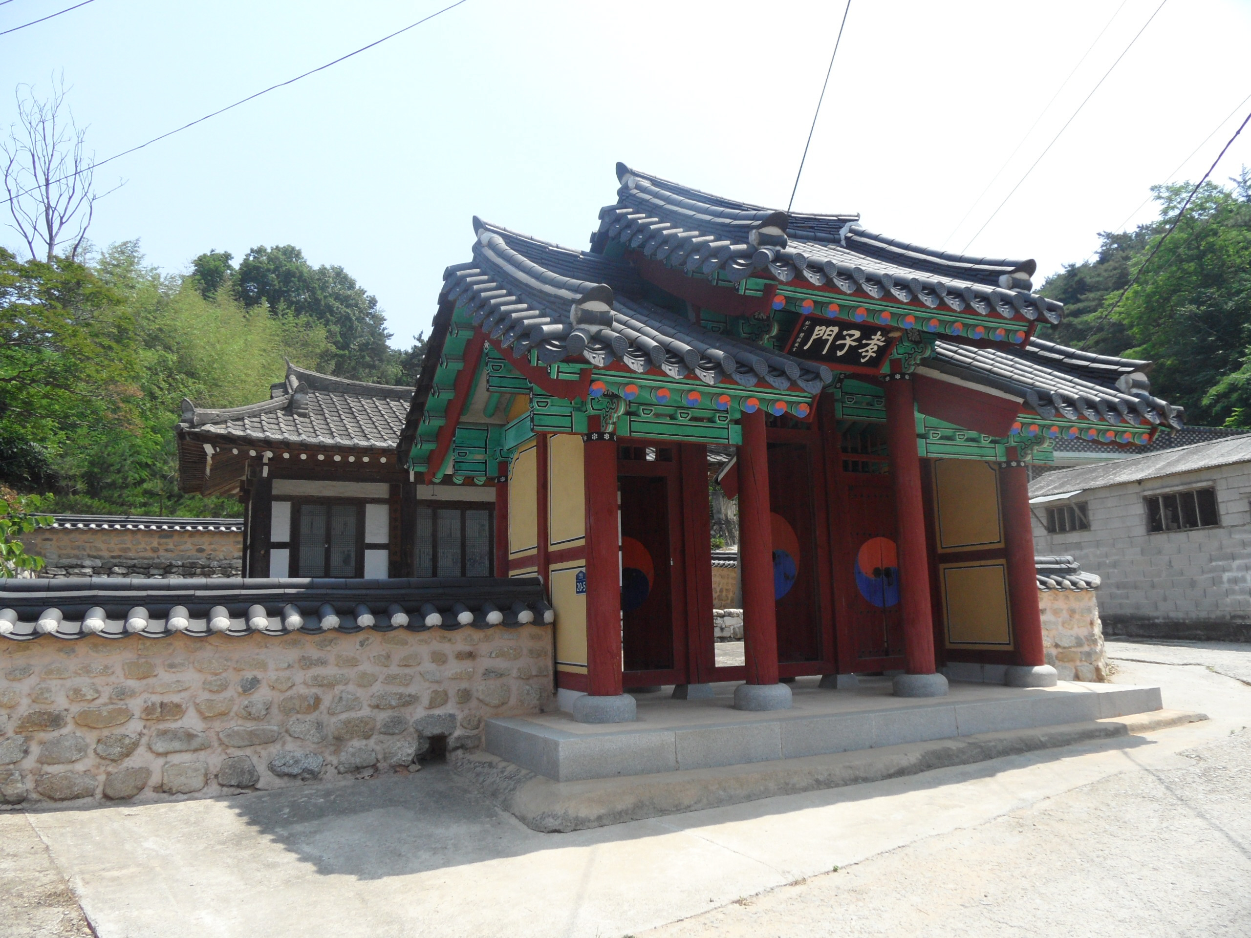 모충사