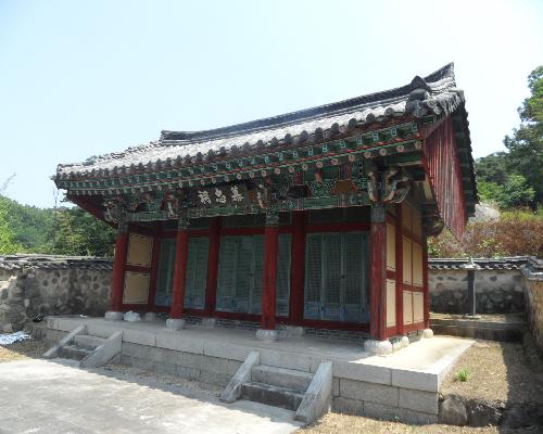 모충사