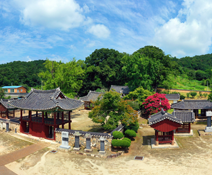 무성서원