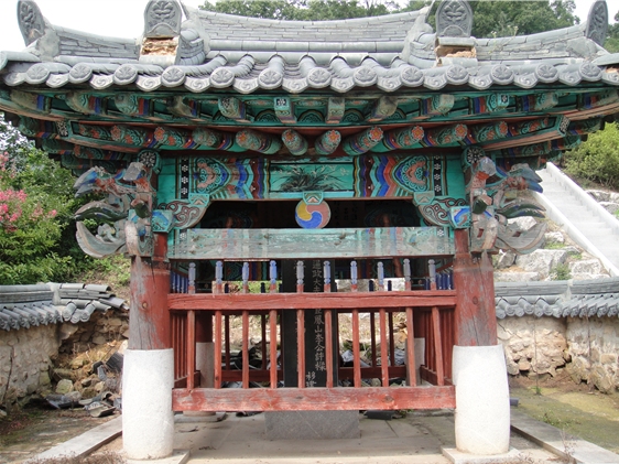 이허량 비각