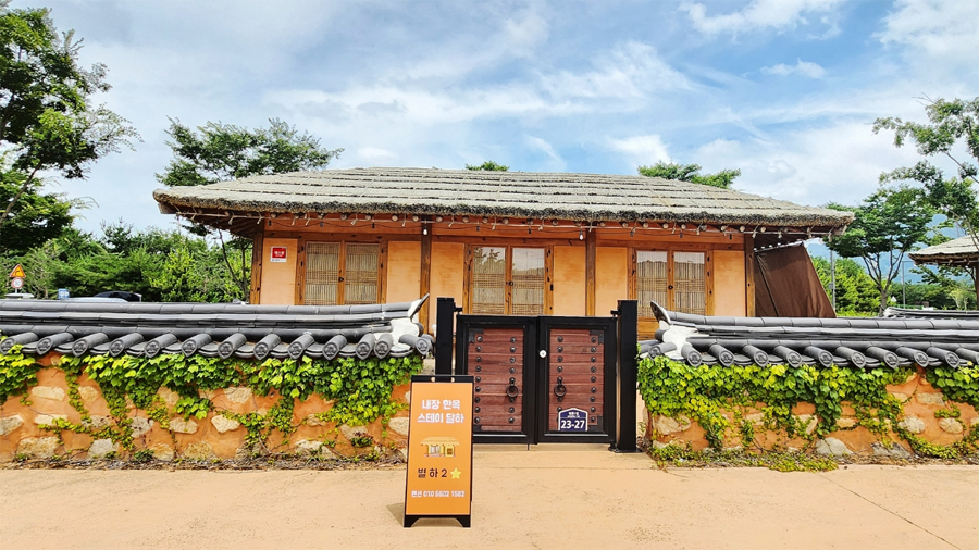 주막3동 이미지