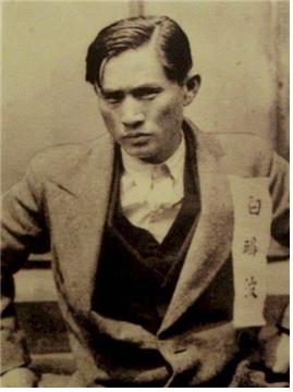 송기룡 판결문 국가기록원