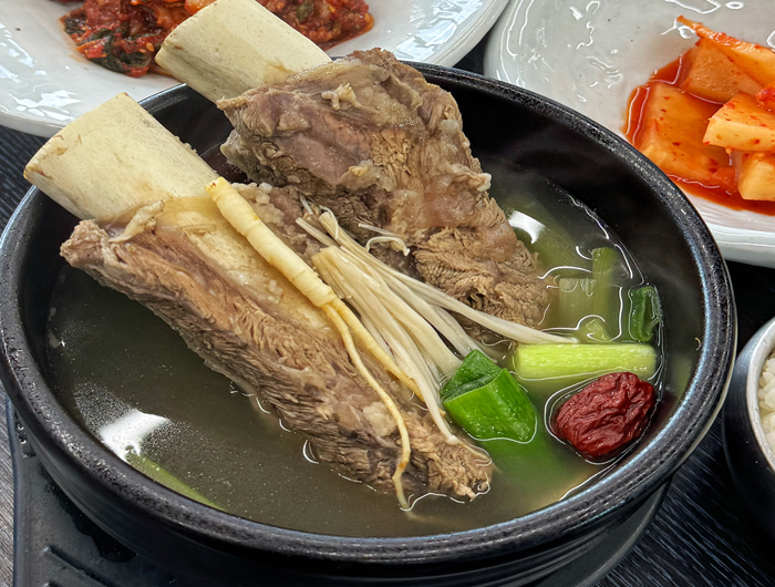 묏골한우곰탕 사진