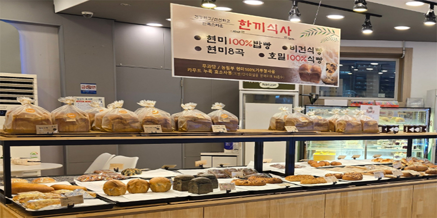 아미앙스 베이커리 이미지
