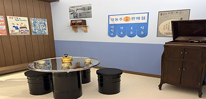 달하악당(가요역사존) 이미지1