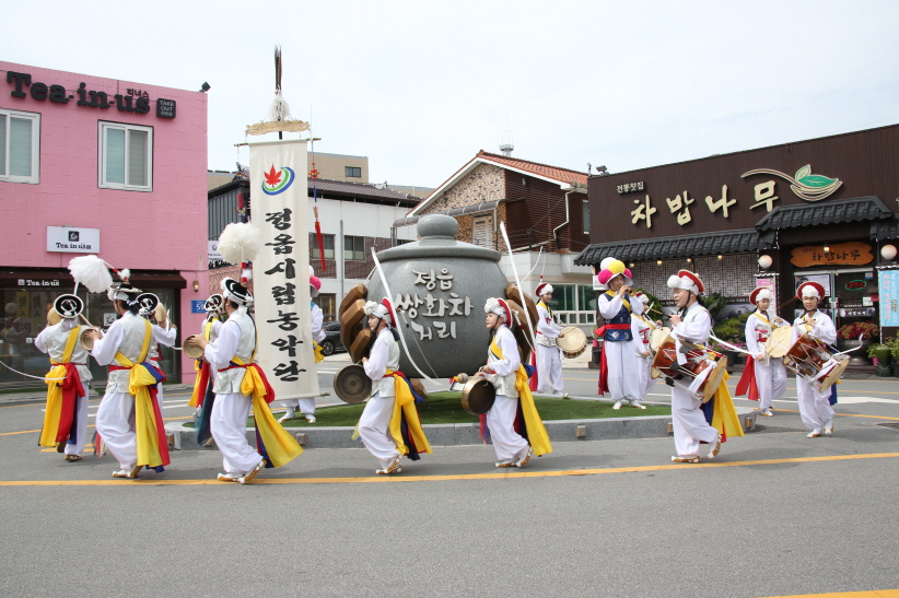 정읍시립농악단 토요상설공연(9월 공연 재개)