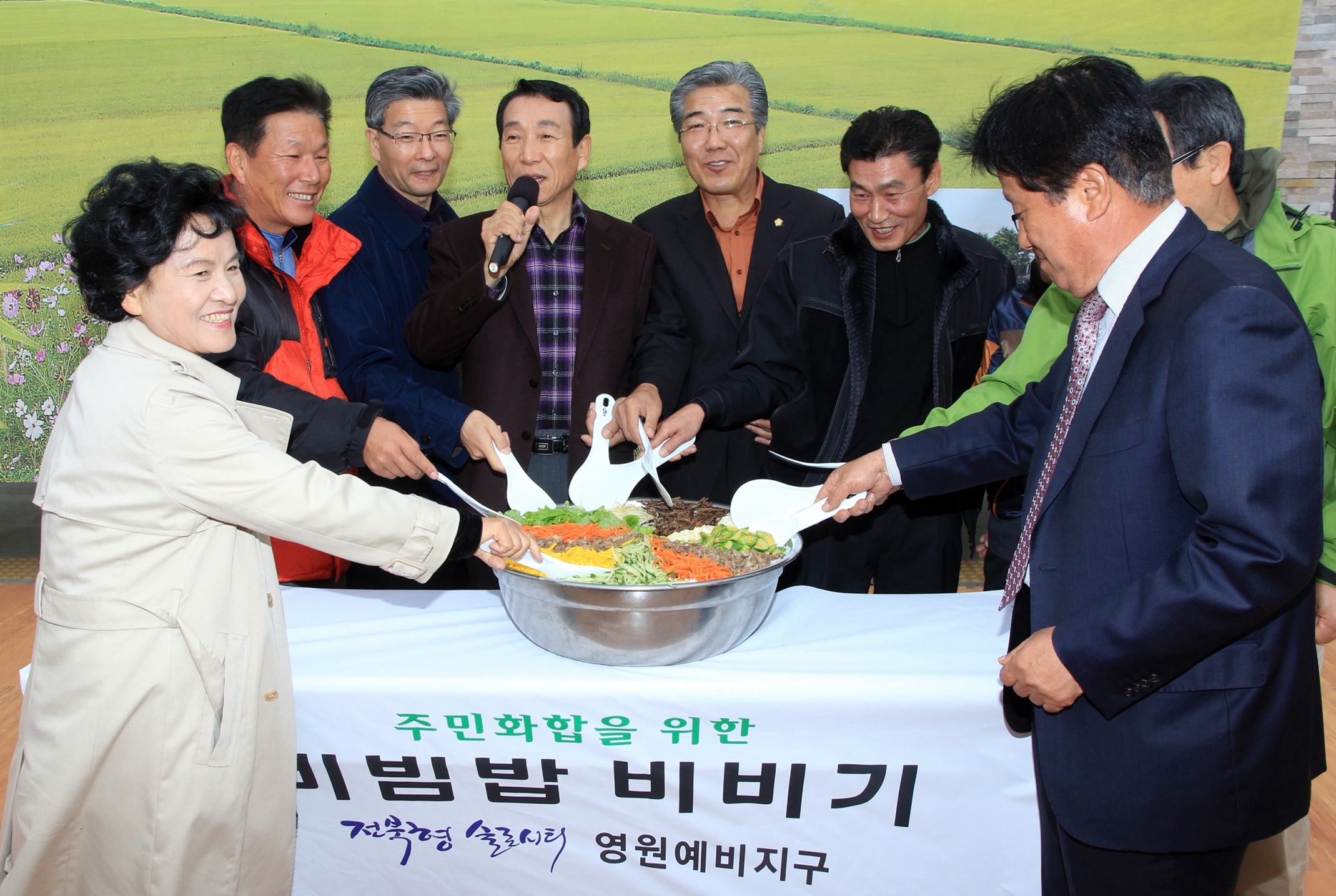 「제3회 영원 길거리문화제」, 지역주민 역량 발휘하며 ‘성황’