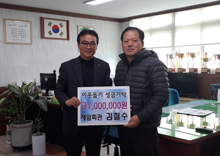 게시물 보기 페이지