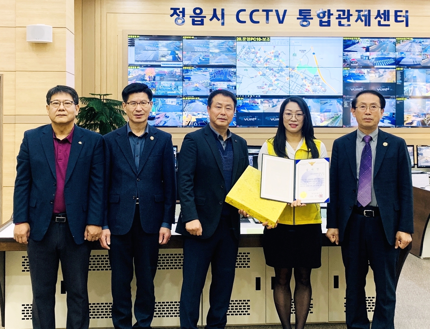 정읍시 CCTV 통합관제센터, 도주치상 현행범 검거 ‘기여’ (1)