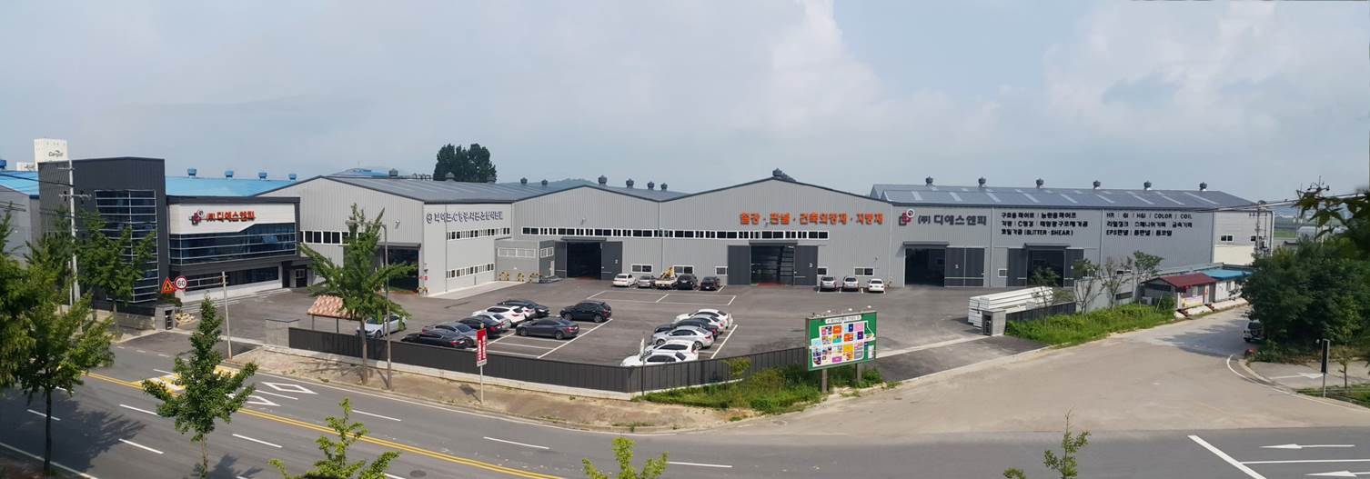 지역경제 이끈 정읍시 소재 2개 기업, 전라북도 우수중소기업 ‘선정’