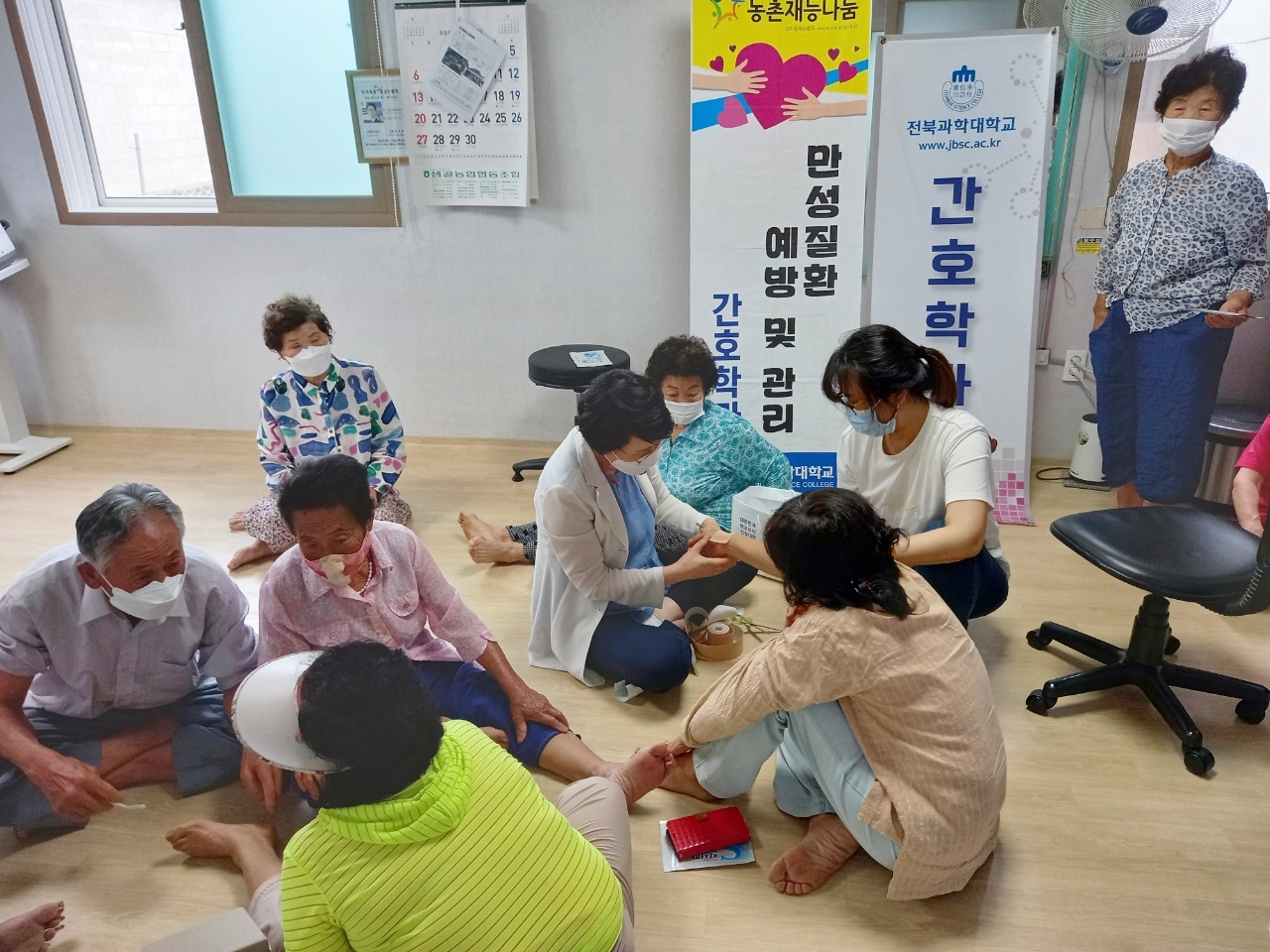 정읍시-전북과학대학교, 재능 나눔사업으로 농촌에 활력 불어넣는다!