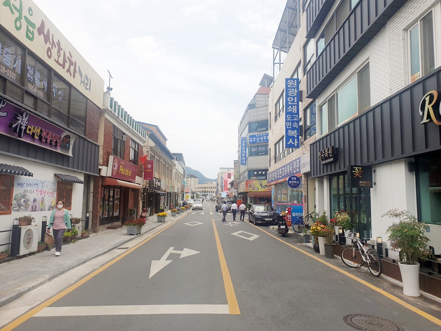 정읍시, 소상공인 카드수수료 최대 100만원까지 지원 확대 (1)